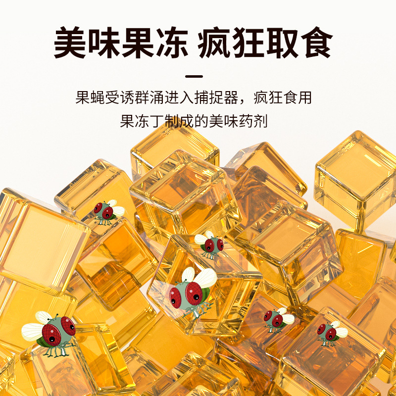 一键上货_20250224095441