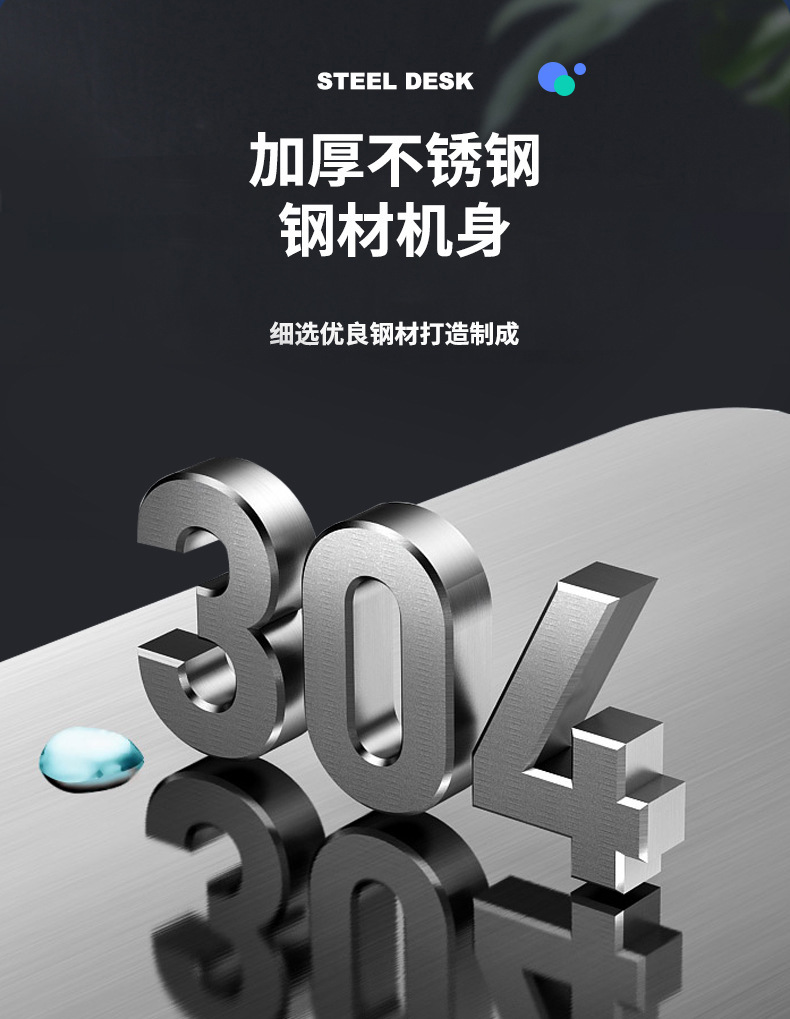 23088691274_533577599