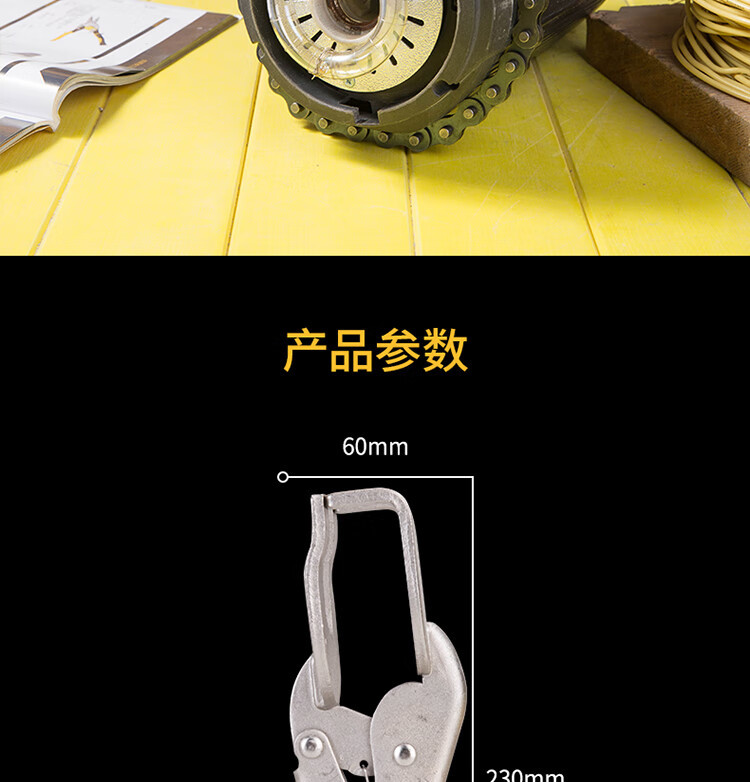 描述_07.jpg