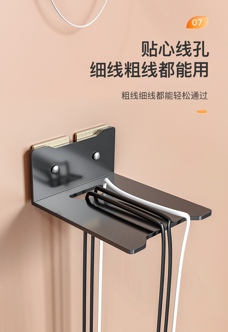 墙面置物架详情页_09.jpg