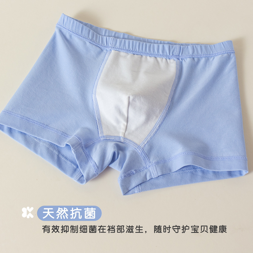 aa3dc7f4c3687bfbd6946445947ba8