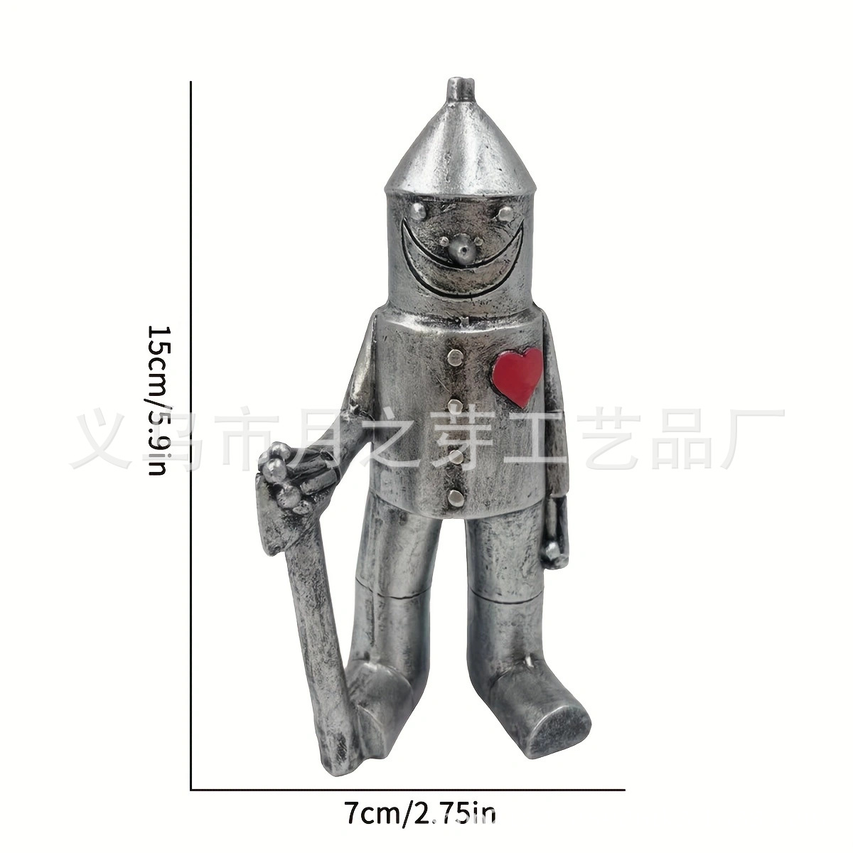 微信图片_20240317160751