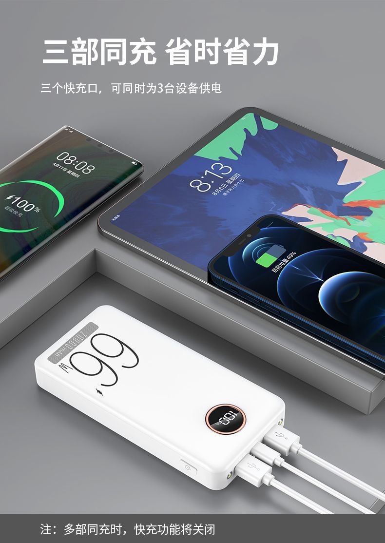 ad26e27e-bcbc-41d6-8f41-4e08139bdaff.jpe