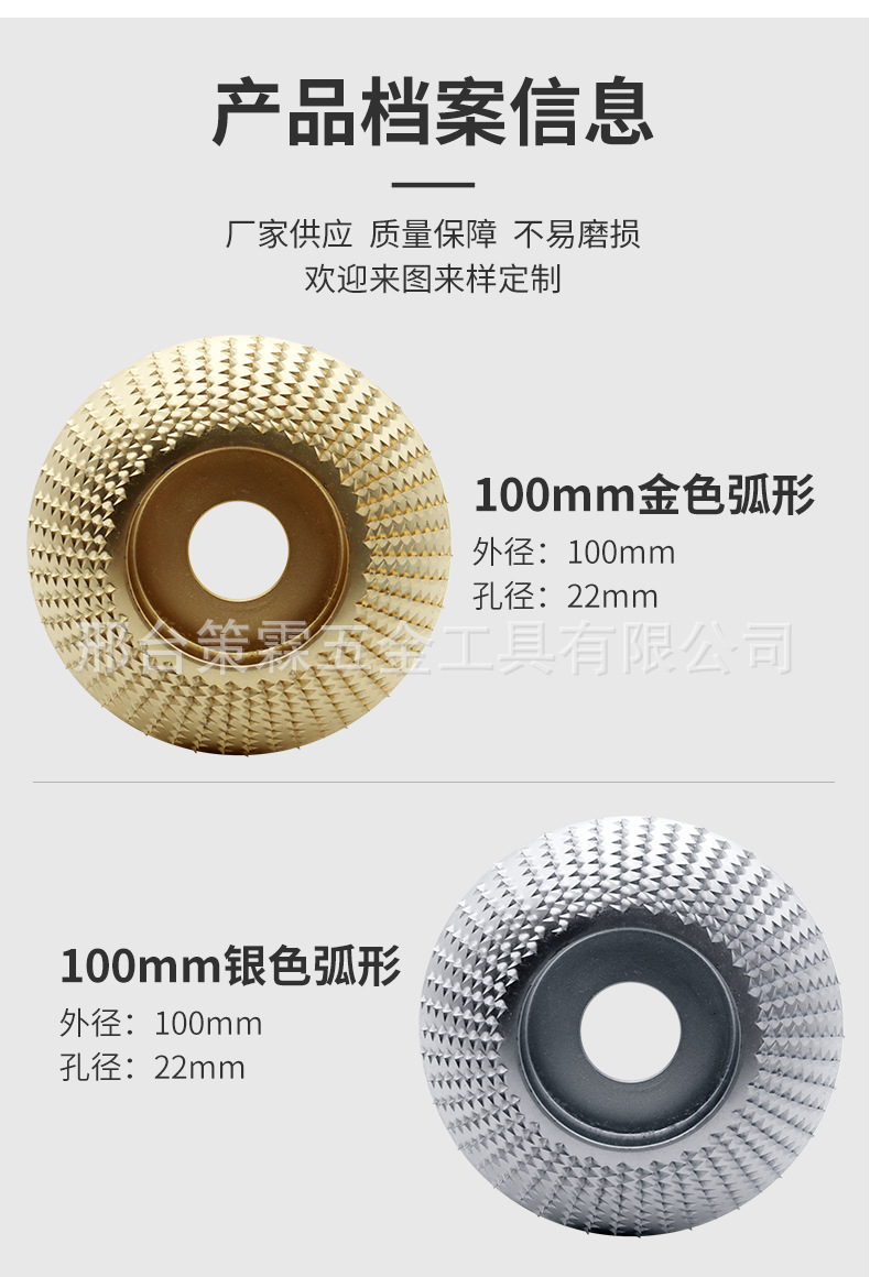 详情-恢复的_05.png