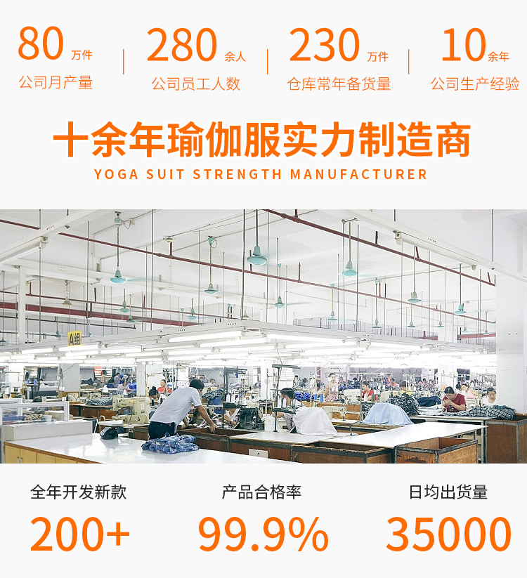 详情PSD-恢复的-拷贝-2_02.jpg