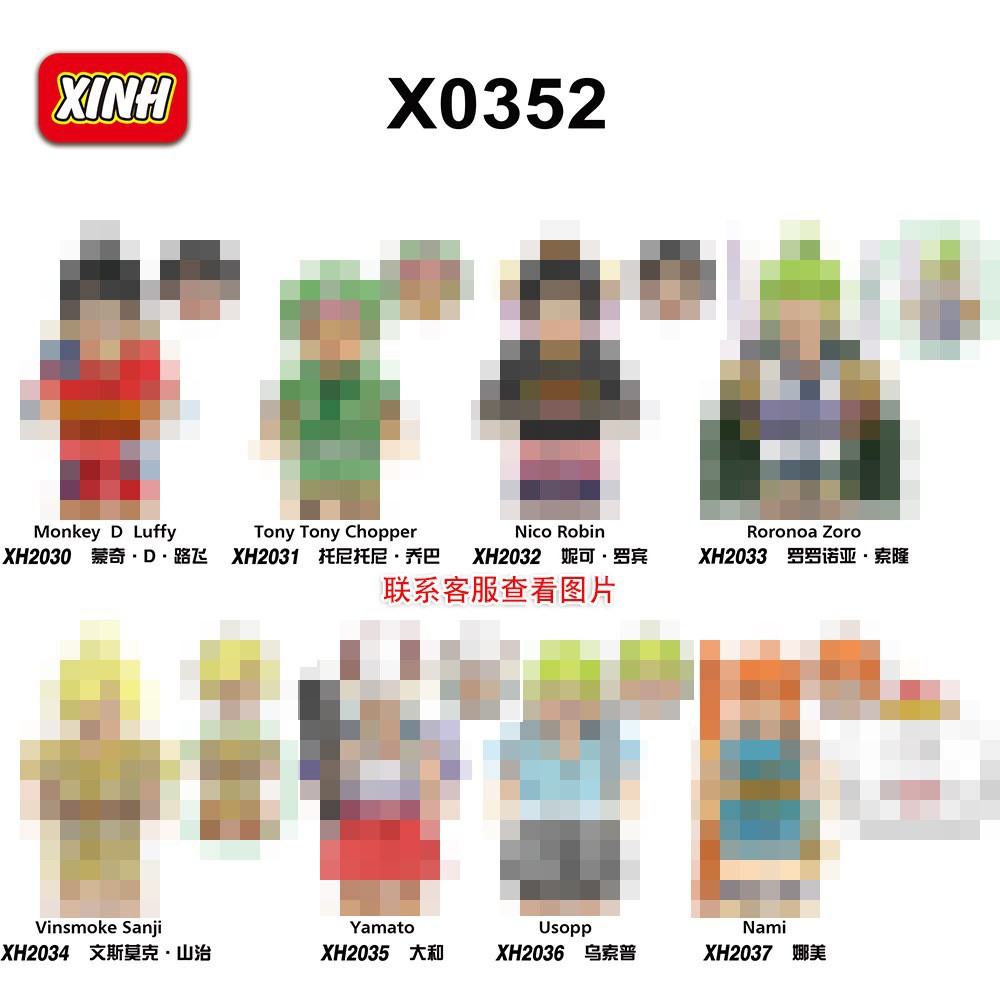 O1CN01LDpe812IOvF0cQcZZ_!!2624