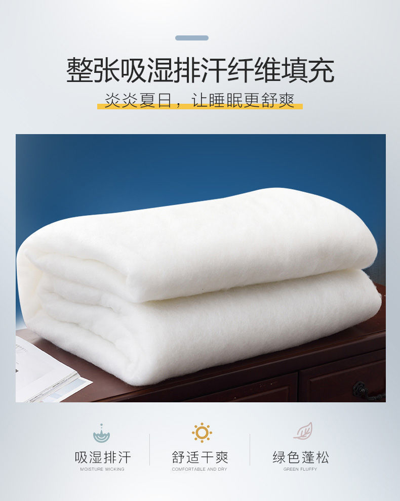 一键复制_20211213092246