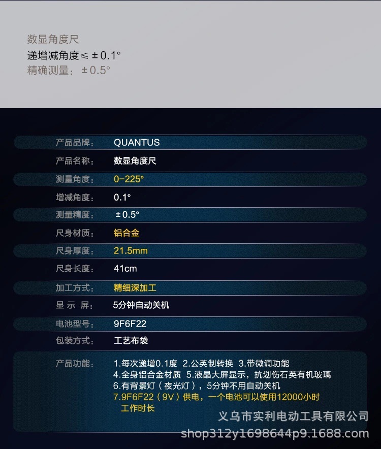 微信图片_202109241113027.jpg