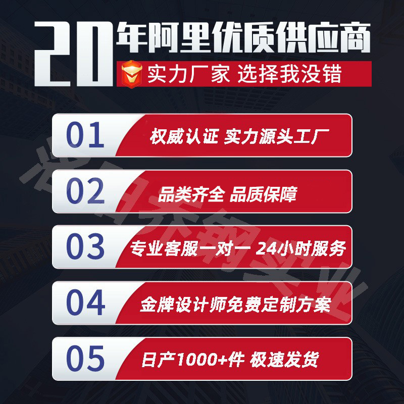 O1CN01IZftwQ1T4H3PifCkB_!!2212