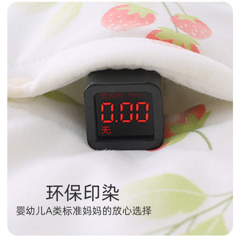 详情11.jpg