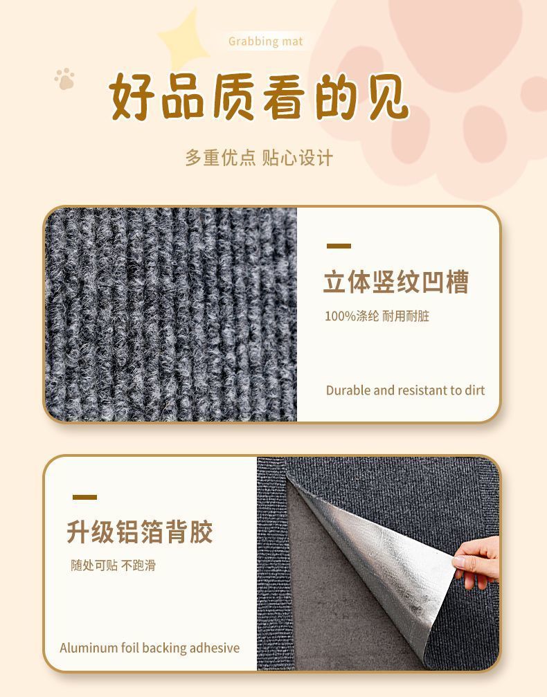 84a12d8b-3956-45da-bd98-f02c5c7a0b0a.jpe