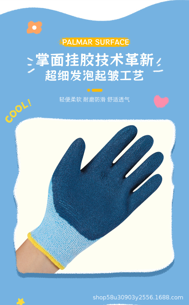 详情_05.jpg