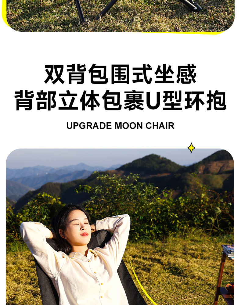 详情页_06.jpg