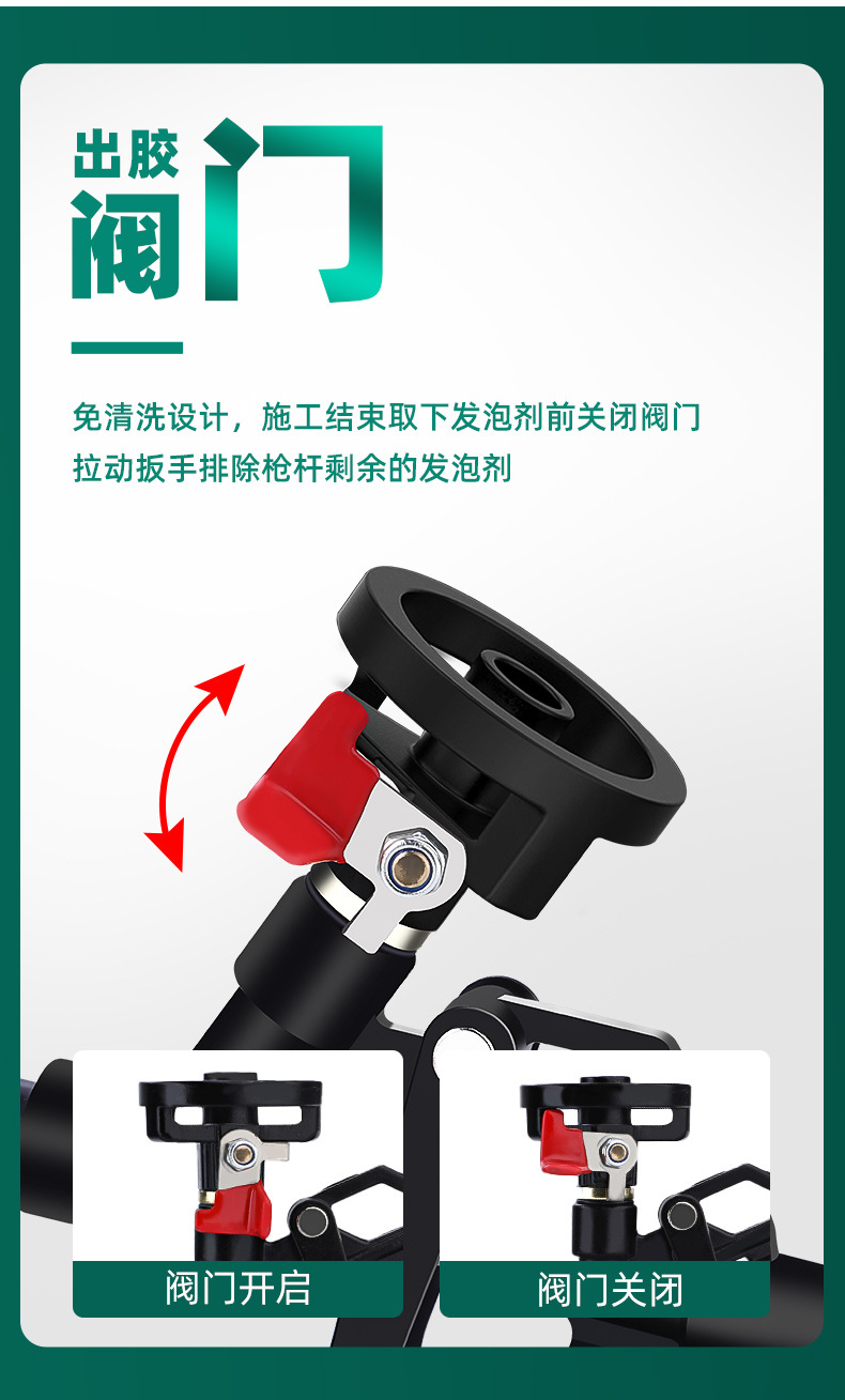 详情_03.jpg