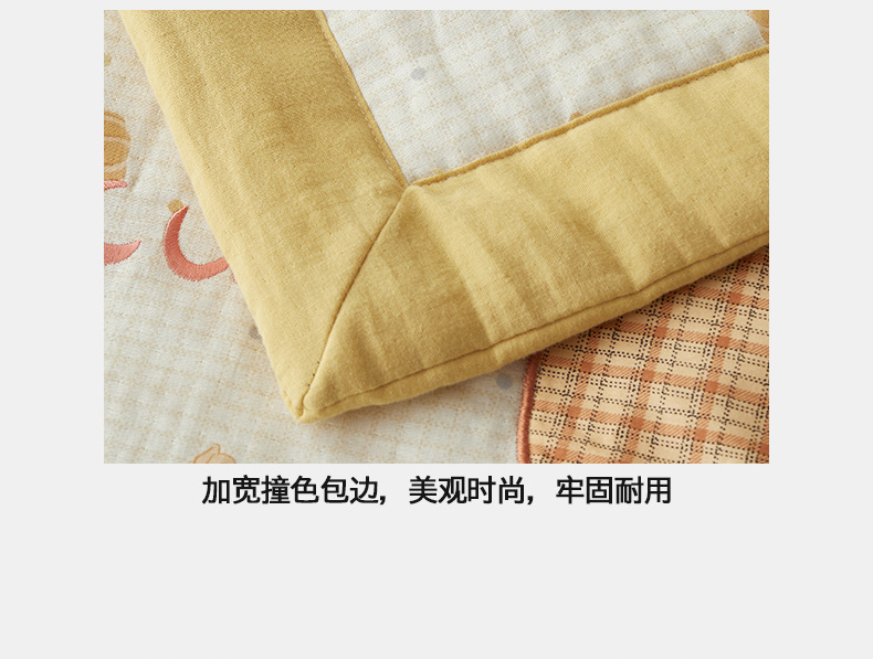 西瓜小熊_19.jpg?x-oss-process=image/format,png