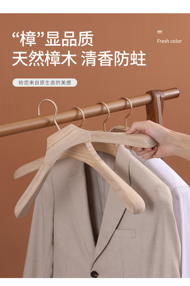 详情-03