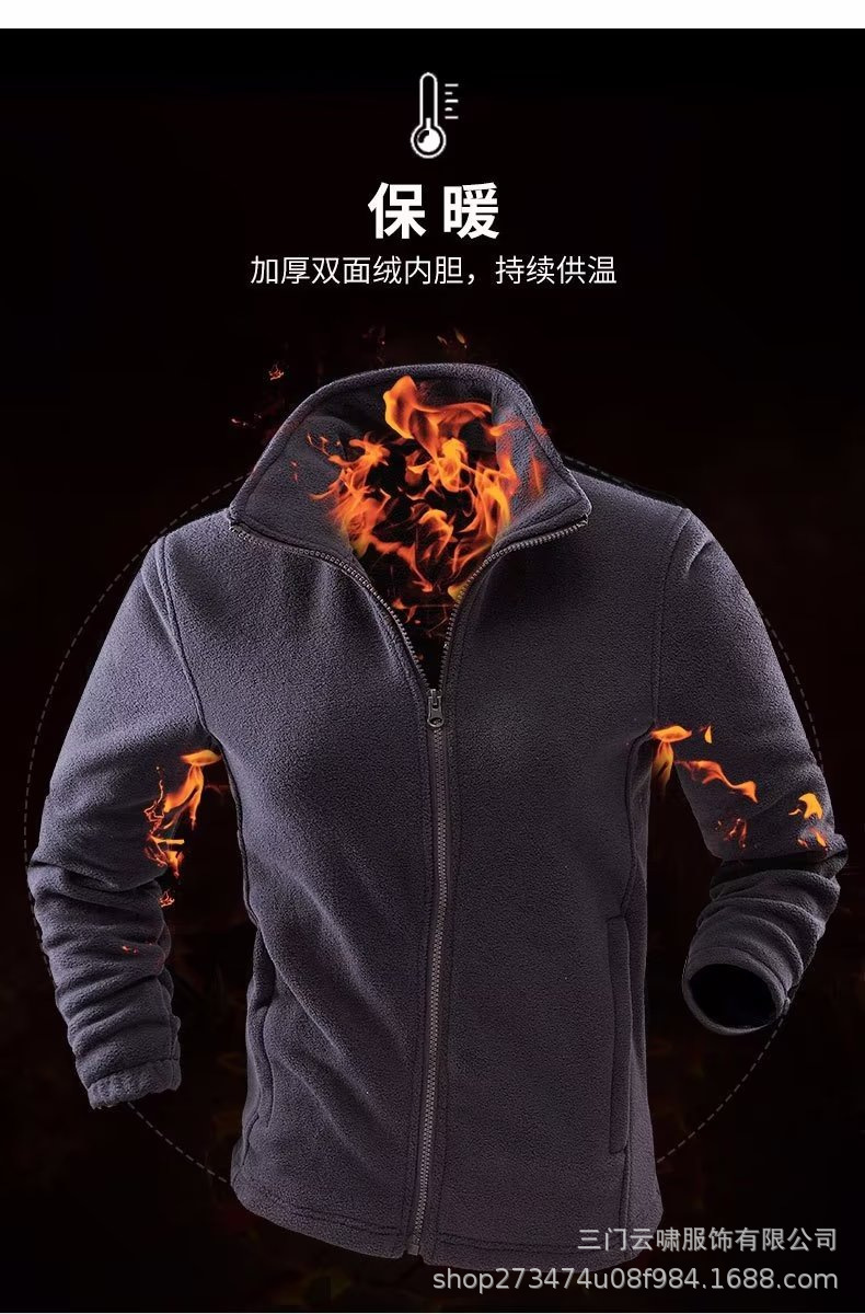 一键复制_20231217103301