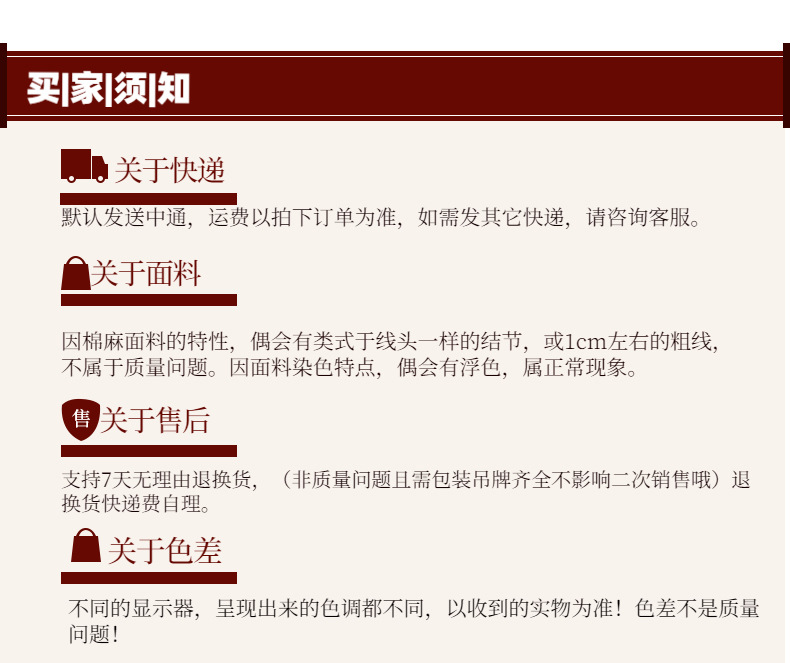 1-12.jpg