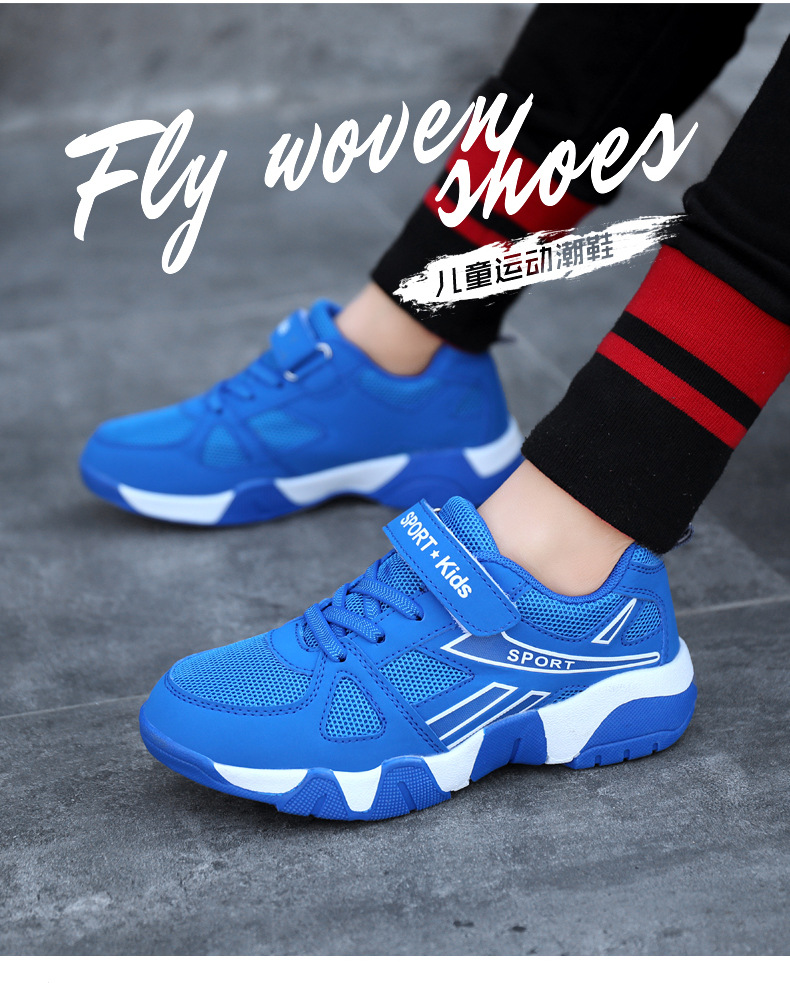 福尔达xz_02.jpg?x-oss-process=image/format,png