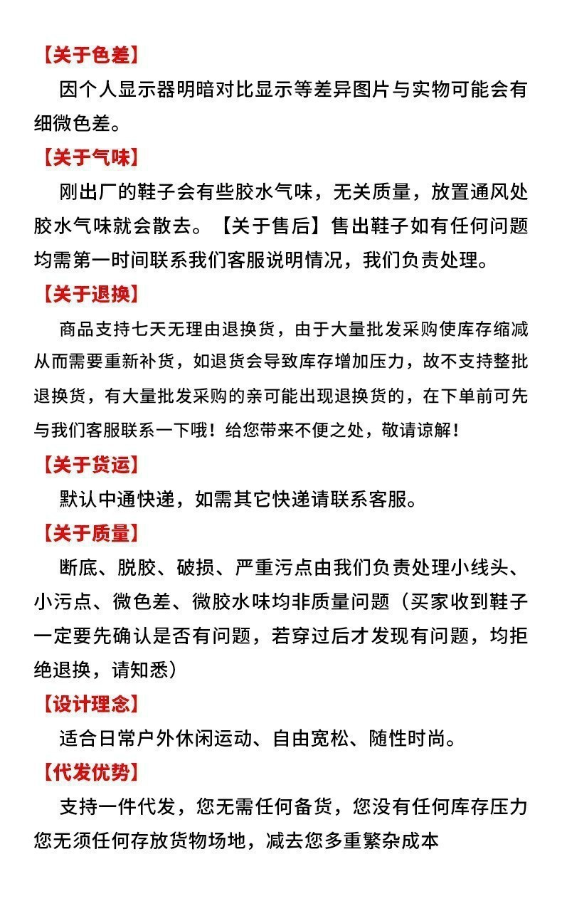 后4.jpg