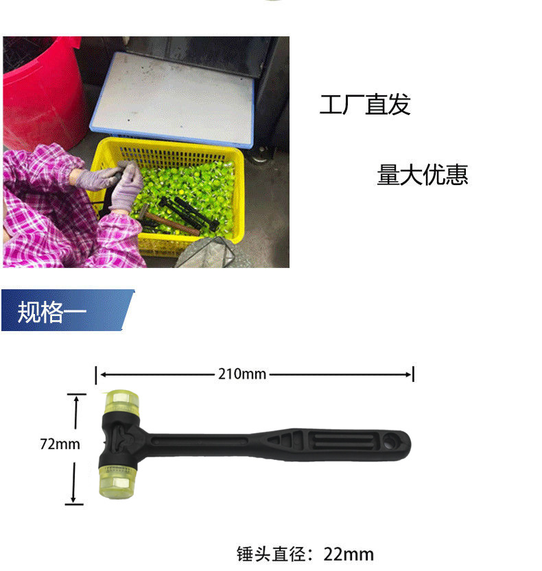 详情-03