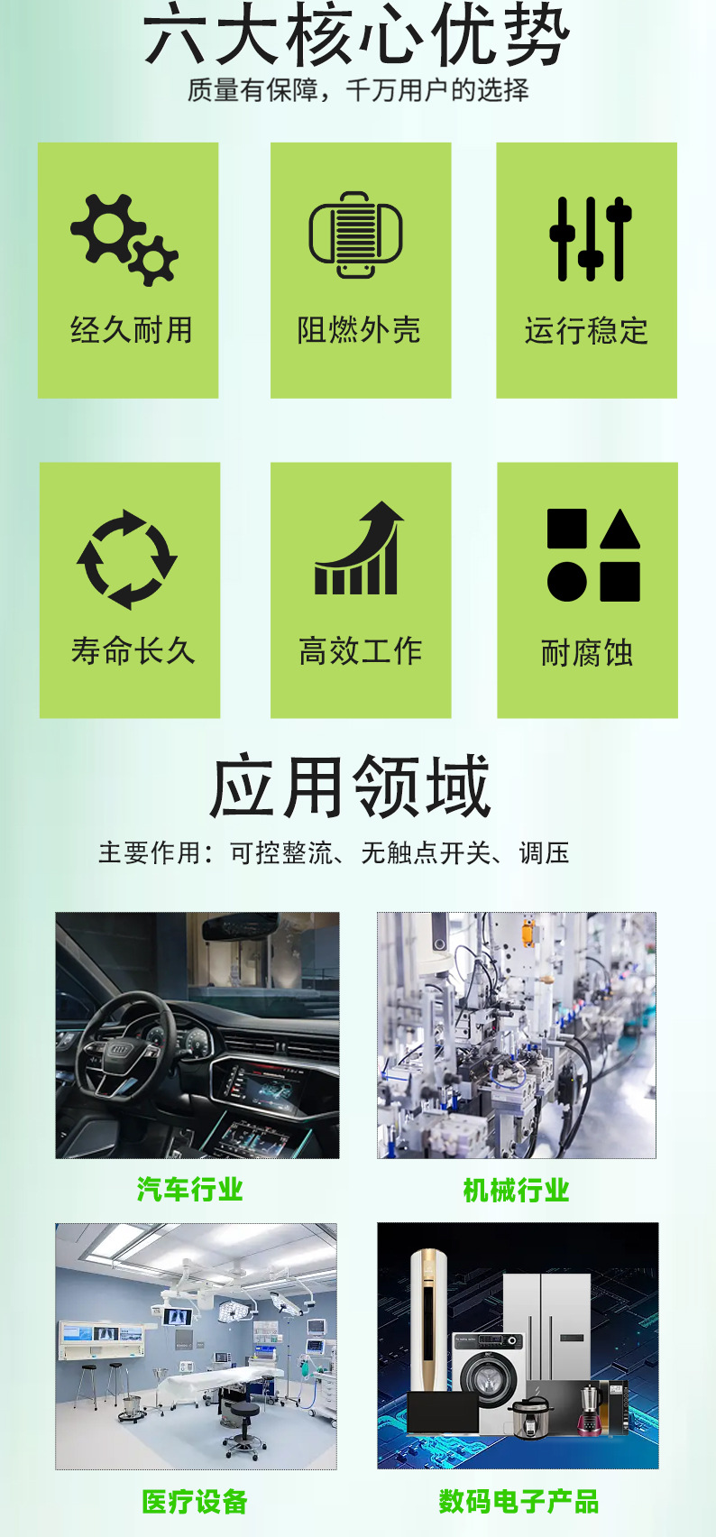 萱鸿详情_05.jpg