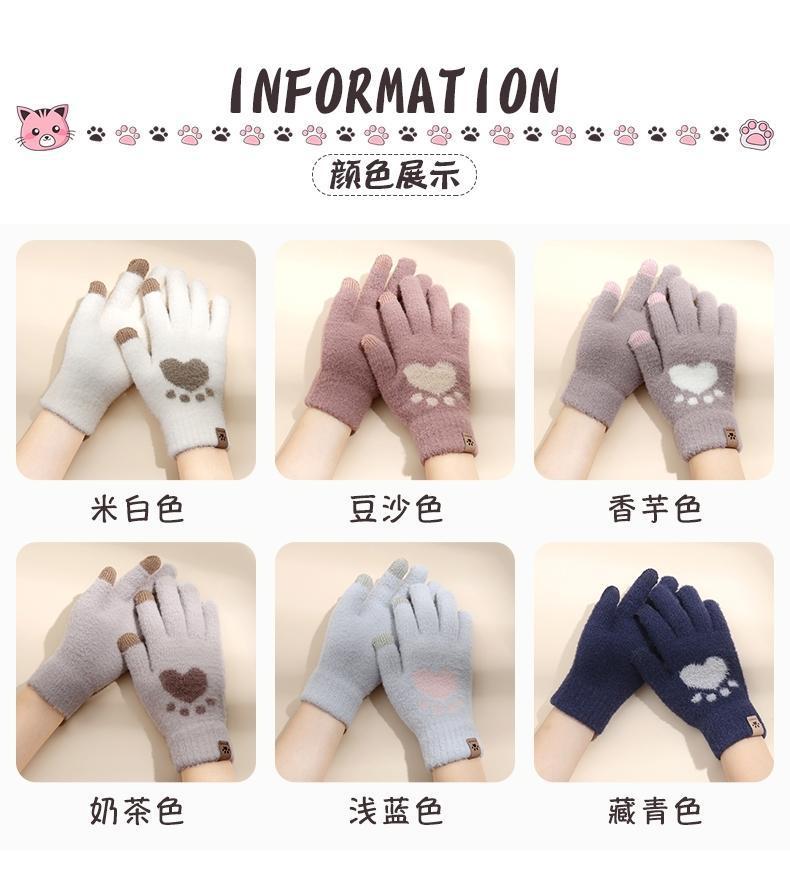 布标熊掌1 (8).jpeg