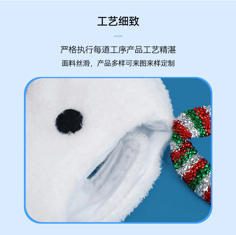 圣诞雪人冬装详情_04.jpg