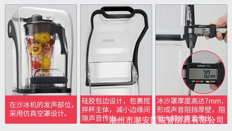 详情-06.jpg