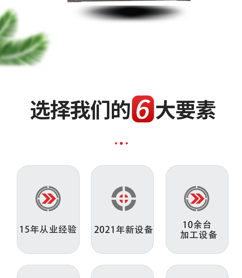 通风锌钢百叶窗