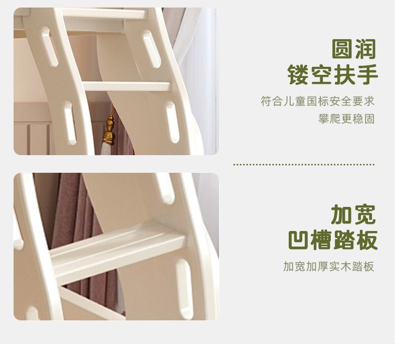 44247886-07f7-4c30-b333-ac2fdbcedc6d.jpe