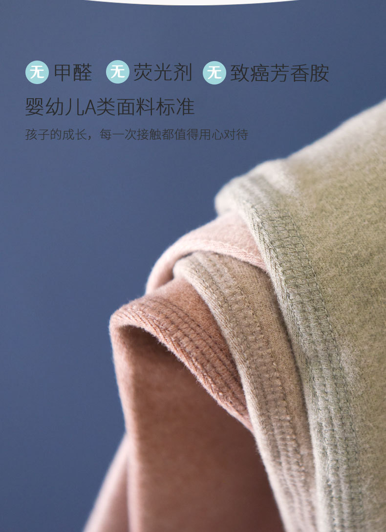 790详情页_08.jpg