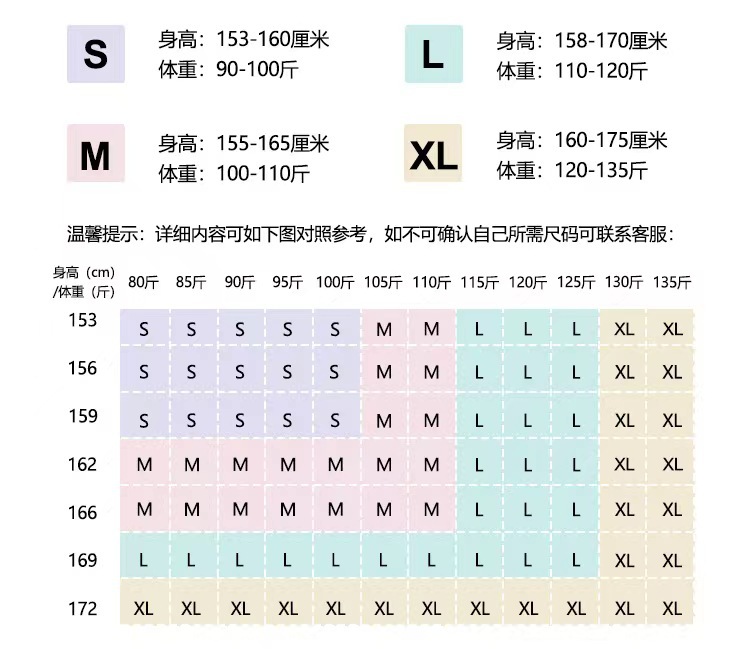 微信图片_20220517112508