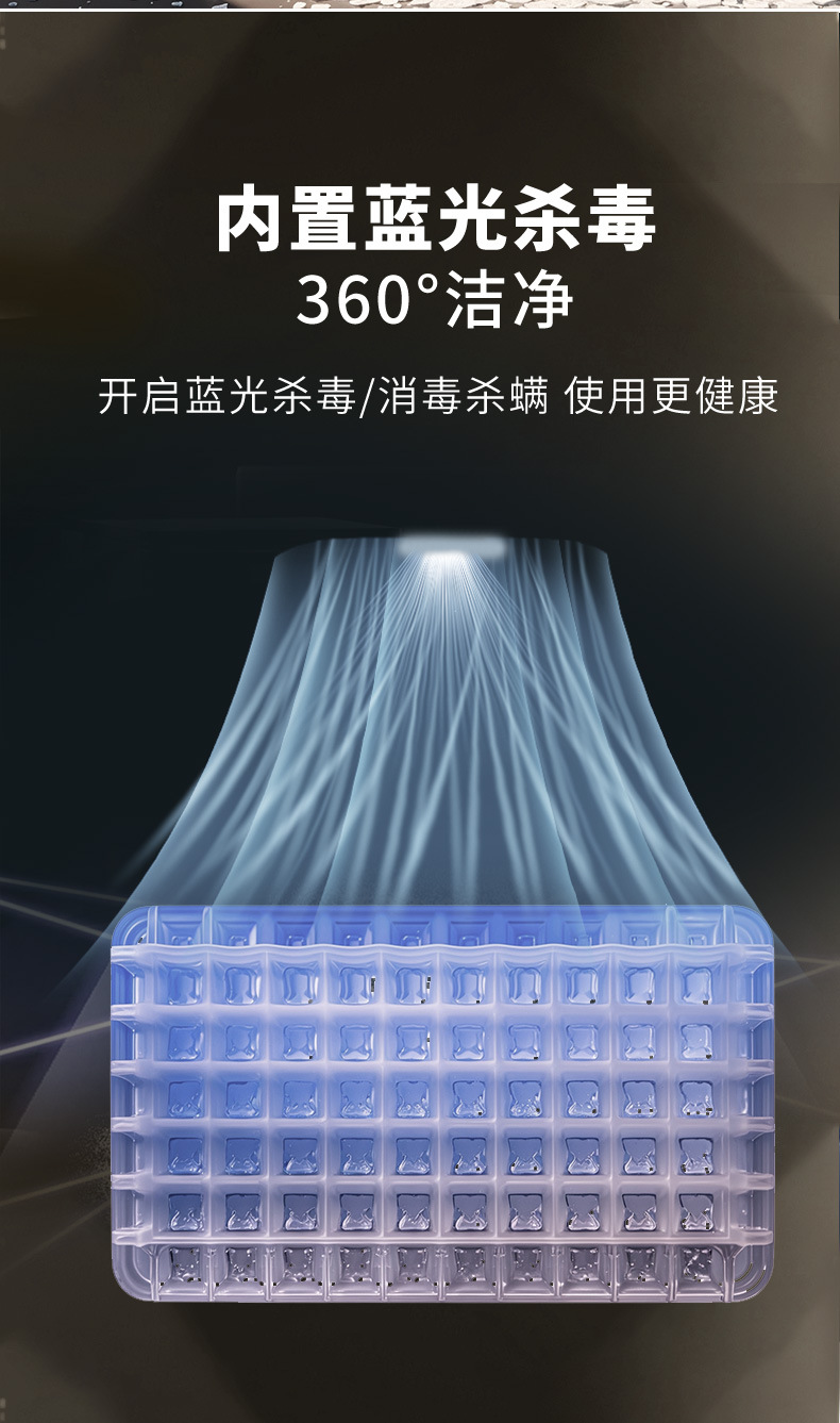 制冰机详情_05
