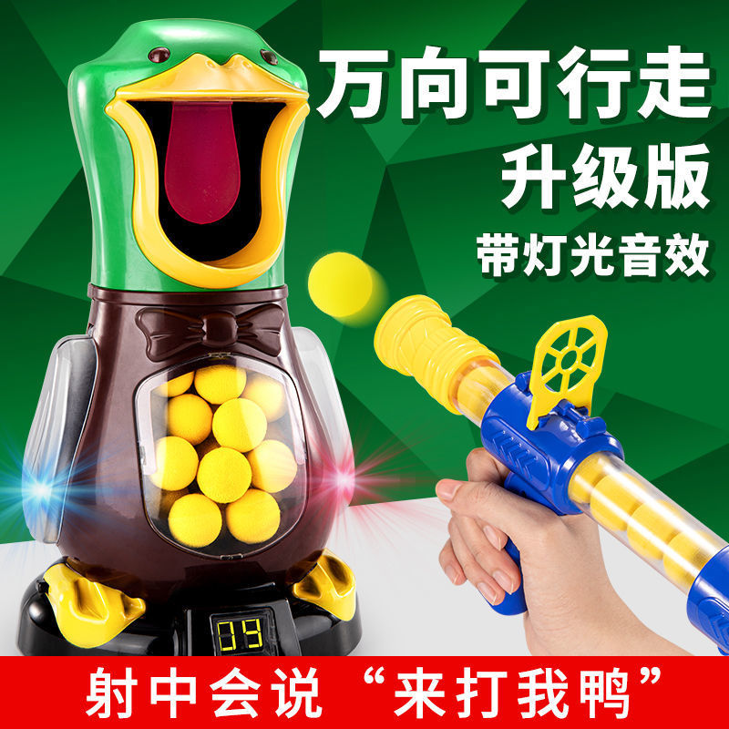 9232a6d0-5834-42e2-8189-715e8a053651.jpe