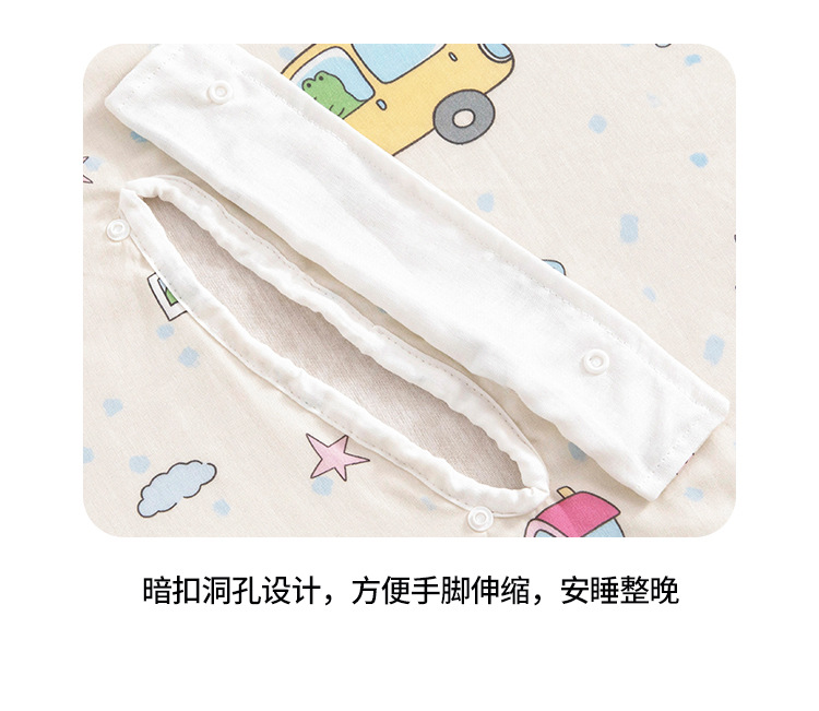滴滴小车_19.jpg