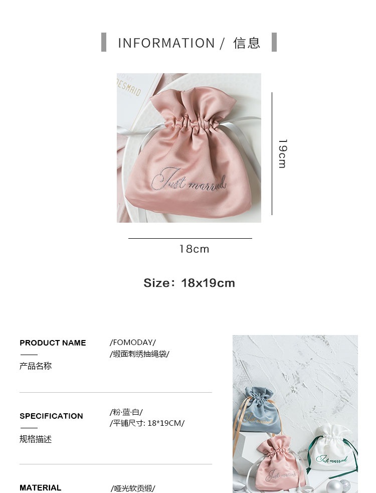 tb_image_share_1628319440826