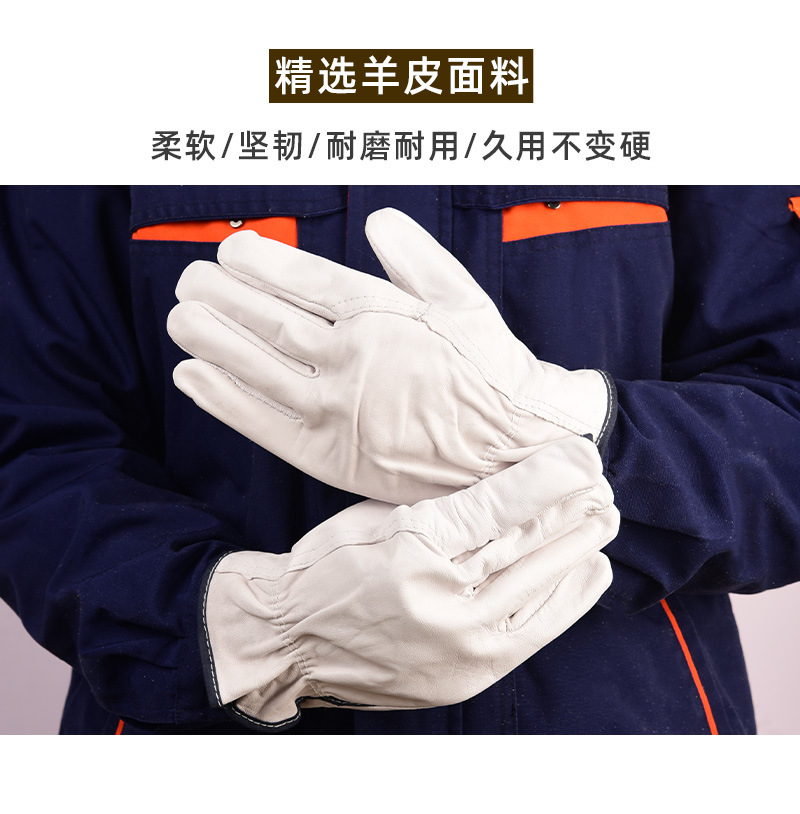 详情_07.jpg
