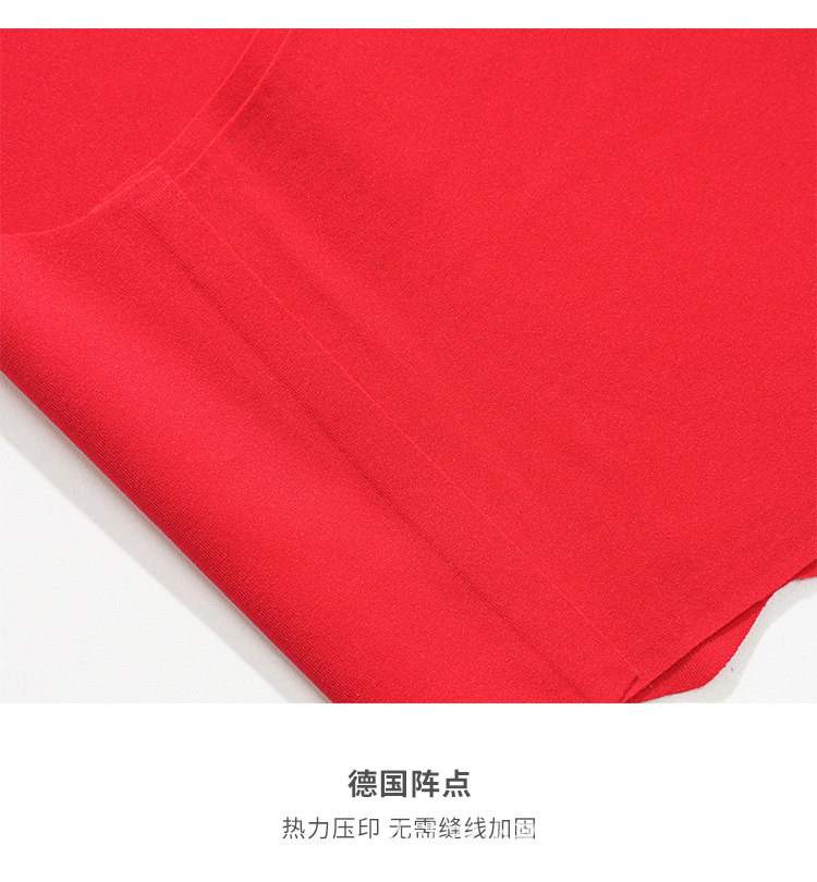 红色_13.jpg
