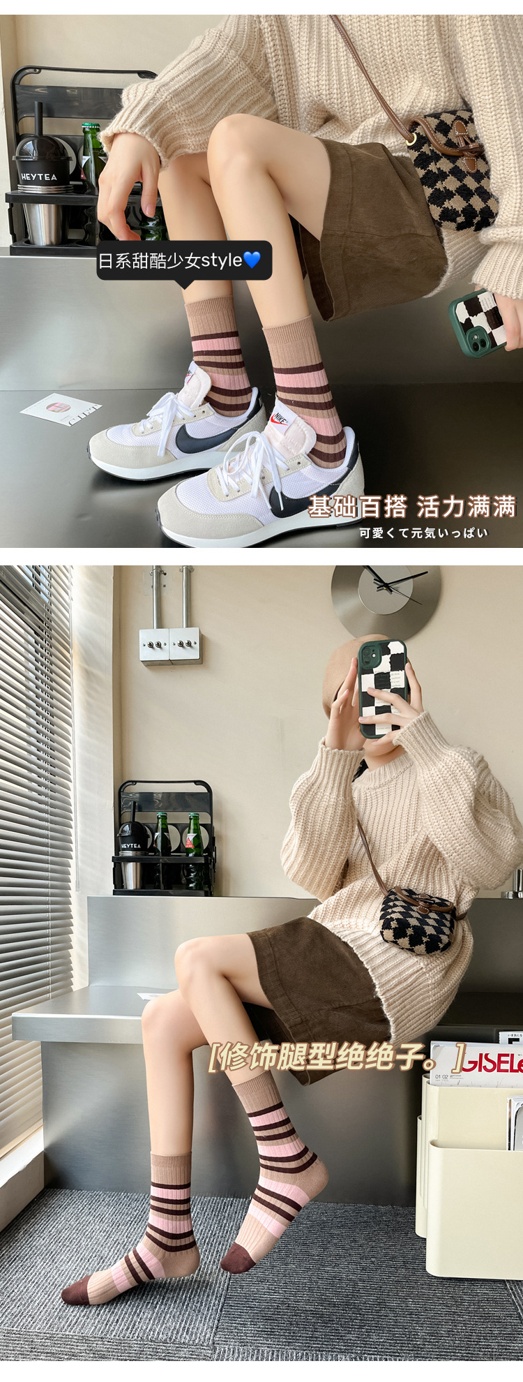 详情页_08.jpg