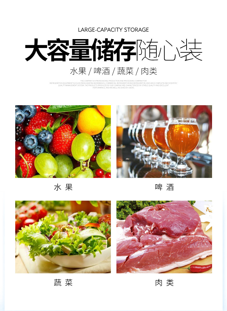 详情页_04.jpg