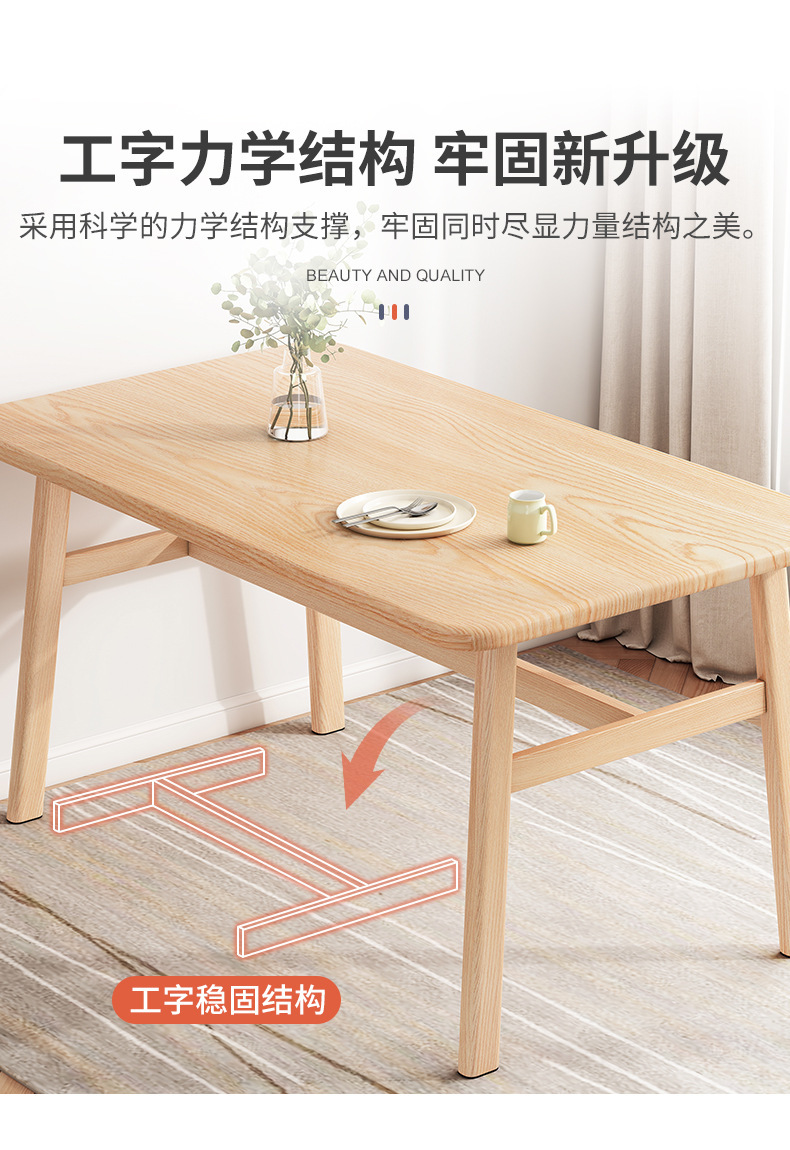 详情-07.jpg