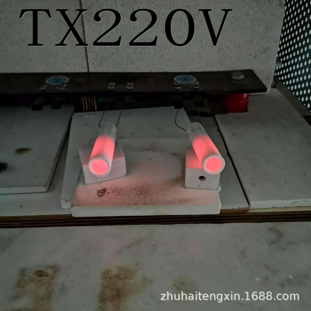发热管通电.jpg
