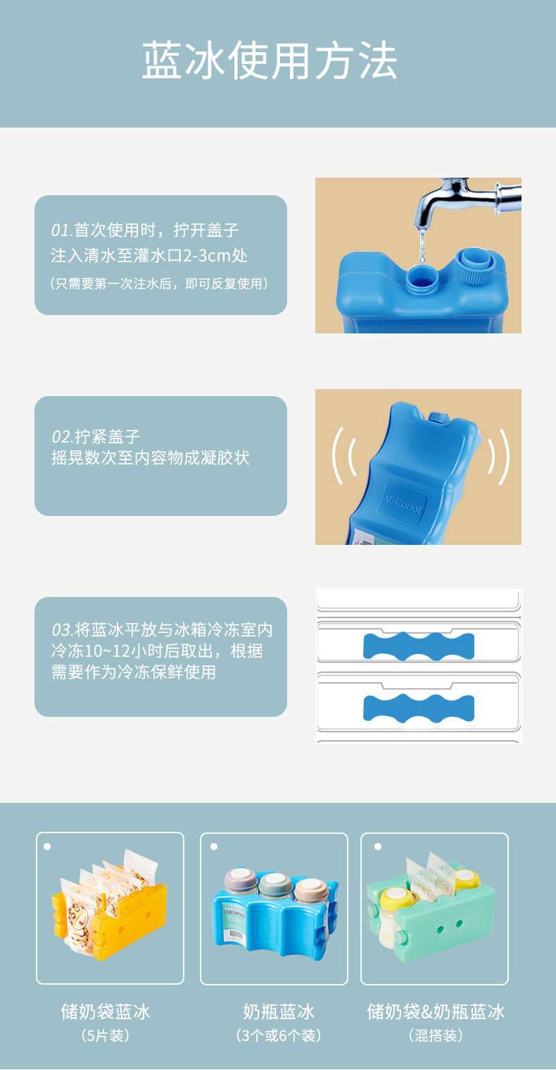 详情页-中文_04.jpg
