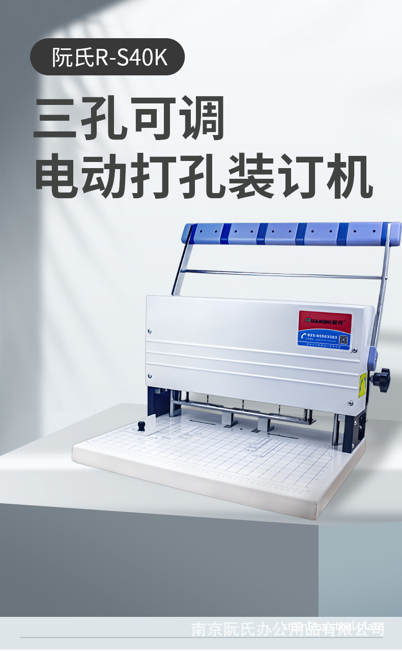 详情页_01.jpg