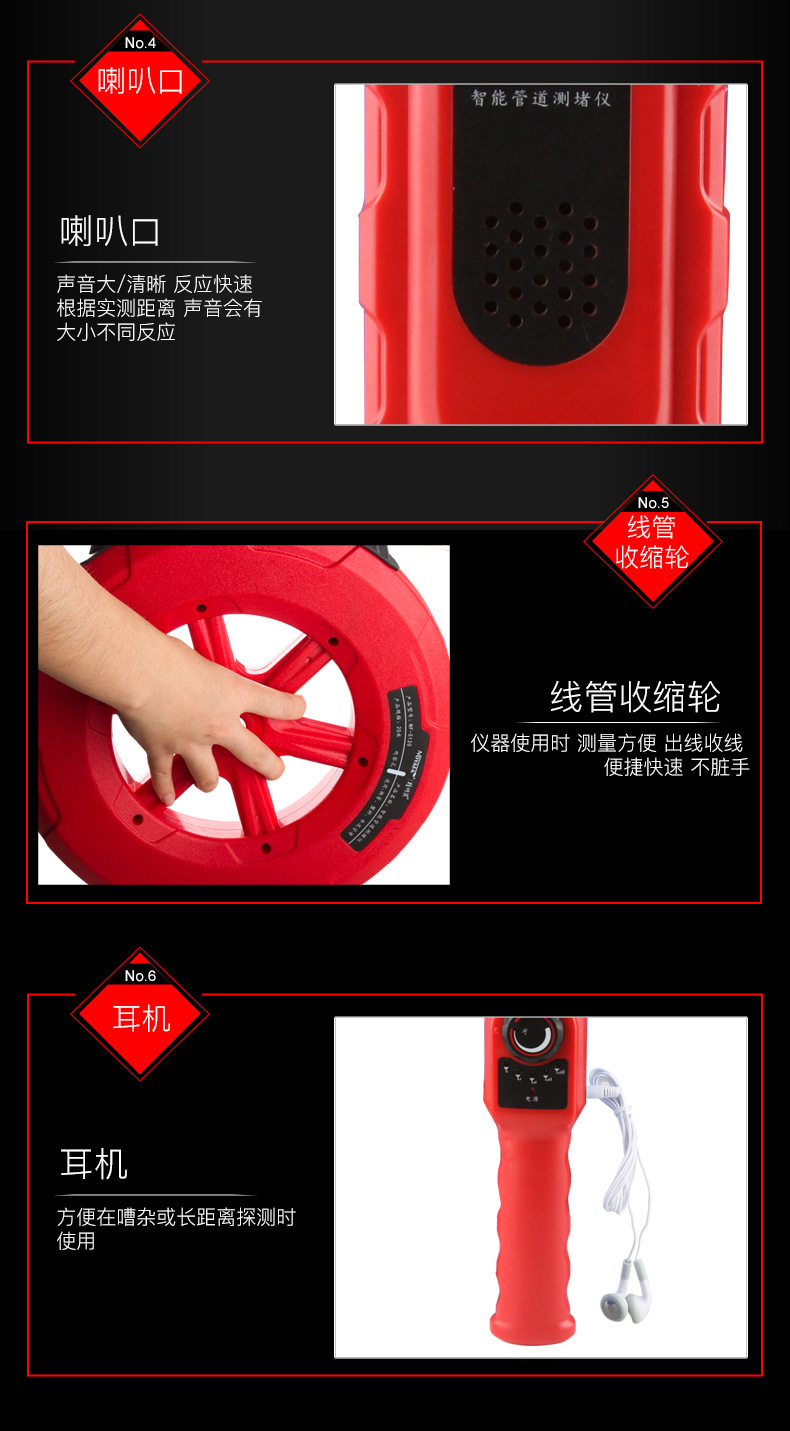 5120-5140详情_16.jpg