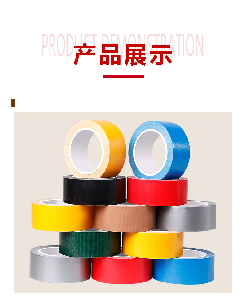 2详情_08.jpg