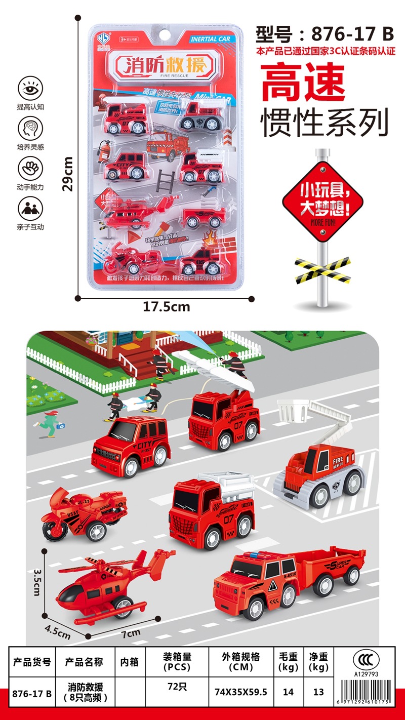 微信图片_20210628163610_副本