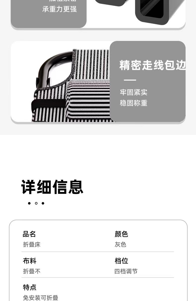 0369e147-24c2-4a2d-87f8-29e68e8ea075.jpe