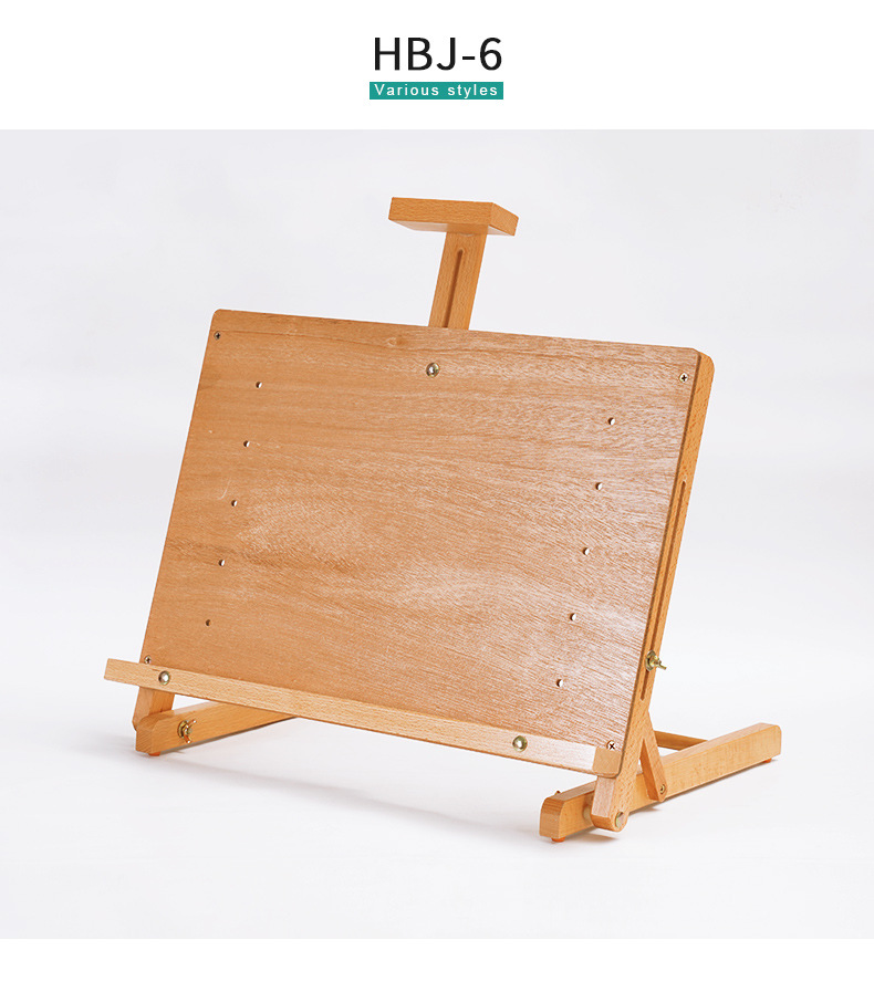 6款桌面小画架详情_06